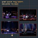 양방언 Evolution 2021 이미지