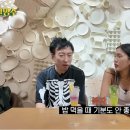 여행메이트
