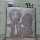 SBS | sbs 라디오 컬투쇼 방청 후기