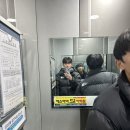 다사랑세탁 이미지
