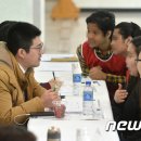 옹진 행정사무소 뉴스1