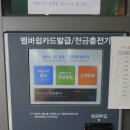 서창24시세차장 이미지