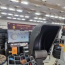 타이어 아울렛 이미지