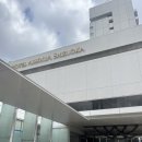 미니스톱 앞 | 호텔 아소시아 시즈오카 내돈내산 후기