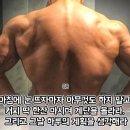 주)일상마켓
