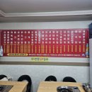 양님이네 | 양념게장이 10000원 장안동 ' 양님이네 ' 내돈내산 솔직리뷰