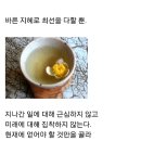 인우 이미지