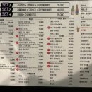 잇주 이미지