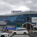 광주-송정-5 이미지