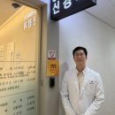 서울베스트신경과의원 웹이코노미