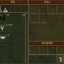 경영2농장 이미지