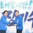 용연어린이공원 네이버블로그