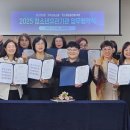 늘푸른산업환경 이미지