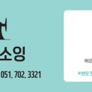 나만의명품옷만들기 이미지