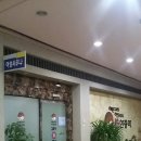 해든자리 여성사우나 불 한증막 | [연수구24시간여성전용사우나 - 해든자리불한증막]24시간 여성전용 한증막