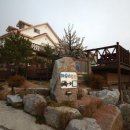 하우스봉봉 이미지