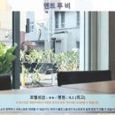 자이 여행, 멘트 투 비 호텔 추천 &amp; 후기: 잊지 못할 자이 숙소 경험