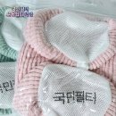 그린세탁소 | 국민필터 운동화세탁망 더이상 세탁소에 운동화세탁 맡기지 않아도 되요