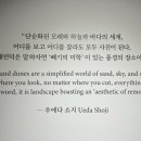 소소갤러리 이미지