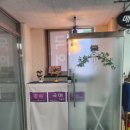 더오름국어교습소 | 부산연산동국어 매력국어교습소 아이가 즐겁게 배우는 곳!