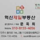 참살이울공원 이미지