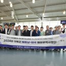 고령유통 이미지