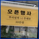 보그미헤어 이미지
