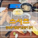 강북문화예술회관 지하주차장 네이버블로그