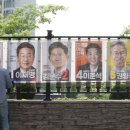 송림3·5동 행정복지센터 이미지