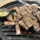 자연구이가