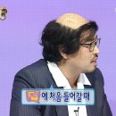 돈키호테 정말 좋아하는 듯한 길 이미지