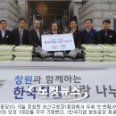 주식회사 로드투어 이미지
