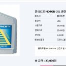 폴리트 이미지