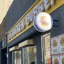 치킨버커클럽 이미지