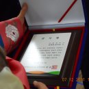 서광 세탁소 이미지