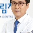 서울삼정치과의원 이미지