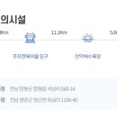 안악해수욕장 화장실 이미지