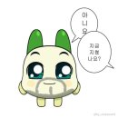 방배천로4안길 55 이미지