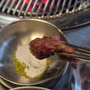서초구립방배열린 | 내방역 근처 맛집 방배동 맛집으로 유명한 가성비 한우구이 칠프로칠백식당 방배직영점