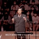 요정들의다락방 이미지