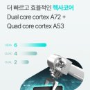 모두비교 이미지