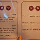돌핀99 이미지