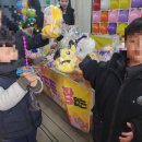 철길풍선 이미지