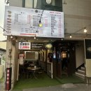 [부산 당감] 당감동술집 야채통닭 야장 가능한 치킨 맛집