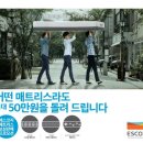 올매트리스