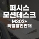클릭사무용가구 이미지