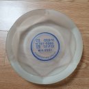 영 당구장 이미지