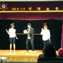 영평초등학교 이미지