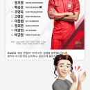 두발검사시즌2