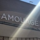 [아무아쥬]-성수 매장 방문 후기 | Amouage 여름 향수 3종 추천 (서치, 비치헛, 이그지스턴스 시향기...